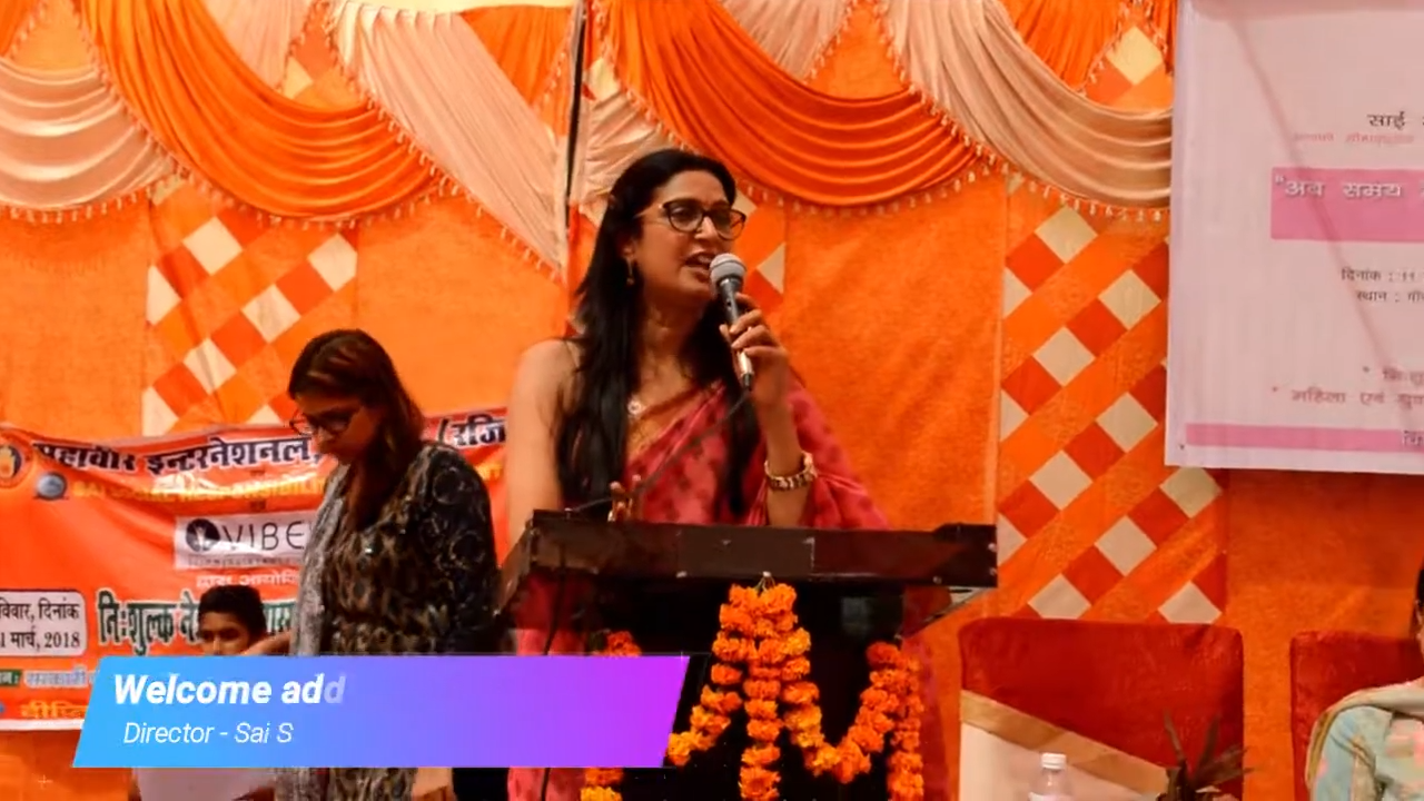 SSRRC - International Women's Day Celebration 2018 0-35 screenshot.png